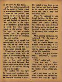 July 1970 English Chandamama magazine page 8