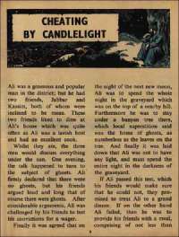 July 1970 English Chandamama magazine page 6