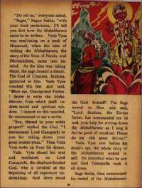 July 1970 English Chandamama magazine page 49