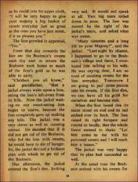 July 1970 English Chandamama magazine page 24
