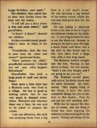 July 1970 English Chandamama magazine page 22