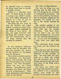 August 1970 English Chandamama magazine page 52