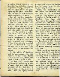 August 1970 English Chandamama magazine page 57