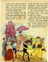 August 1970 English Chandamama magazine page 17
