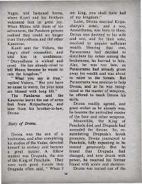 September 1970 English Chandamama magazine page 56