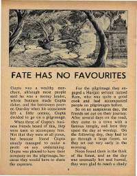 September 1970 English Chandamama magazine page 8