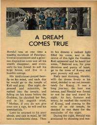 September 1970 English Chandamama magazine page 23