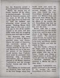 September 1970 English Chandamama magazine page 53