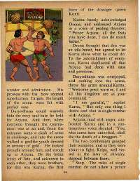 October 1970 English Chandamama magazine page 56
