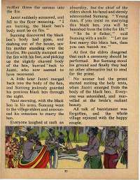 October 1970 English Chandamama magazine page 22
