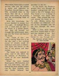 November 1970 English Chandamama magazine page 57