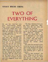 November 1970 English Chandamama magazine page 16