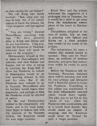November 1970 English Chandamama magazine page 54