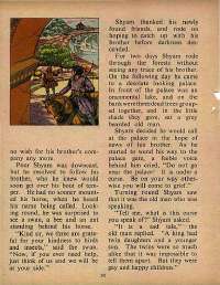 November 1970 English Chandamama magazine page 32
