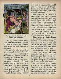 November 1970 English Chandamama magazine page 56