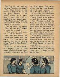 November 1970 English Chandamama magazine page 46