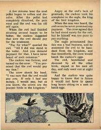 December 1970 English Chandamama magazine page 25