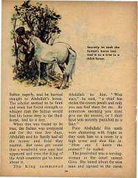 December 1970 English Chandamama magazine page 14
