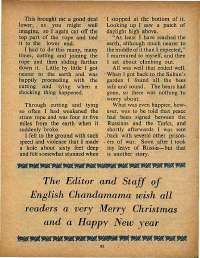 December 1970 English Chandamama magazine page 51