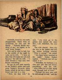 December 1970 English Chandamama magazine page 13