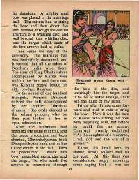 January 1971 English Chandamama magazine page 53