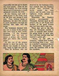 January 1971 English Chandamama magazine page 54
