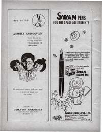 January 1971 English Chandamama magazine page 6
