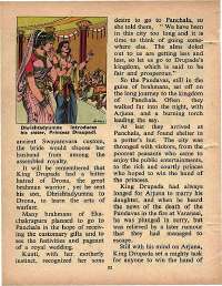 January 1971 English Chandamama magazine page 52