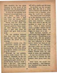 February 1971 English Chandamama magazine page 10