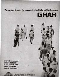 February 1971 English Chandamama magazine page 4