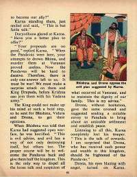 February 1971 English Chandamama magazine page 53