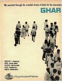 March 1971 English Chandamama magazine page 4