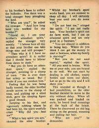 March 1971 English Chandamama magazine page 20