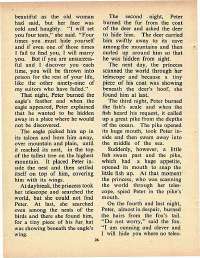 March 1971 English Chandamama magazine page 26