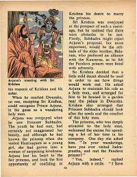 March 1971 English Chandamama magazine page 54