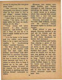 April 1971 English Chandamama magazine page 20