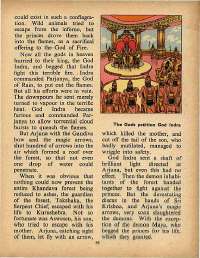 April 1971 English Chandamama magazine page 55