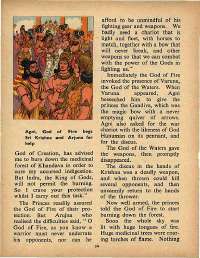 April 1971 English Chandamama magazine page 54