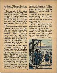 May 1971 English Chandamama magazine page 21