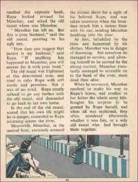 June 1971 English Chandamama magazine page 63
