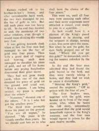 June 1971 English Chandamama magazine page 28