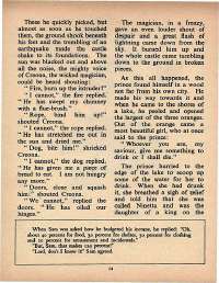 July 1971 English Chandamama magazine page 14