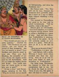 August 1971 English Chandamama magazine page 36