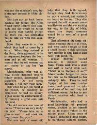 August 1971 English Chandamama magazine page 6