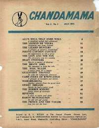 August 1971 English Chandamama magazine page 3