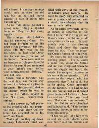 August 1971 English Chandamama magazine page 58
