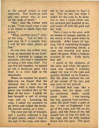 September 1971 English Chandamama magazine page 16