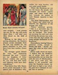 September 1971 English Chandamama magazine page 34