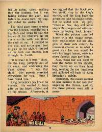 September 1971 English Chandamama magazine page 18