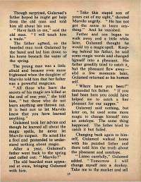 October 1971 English Chandamama magazine page 15